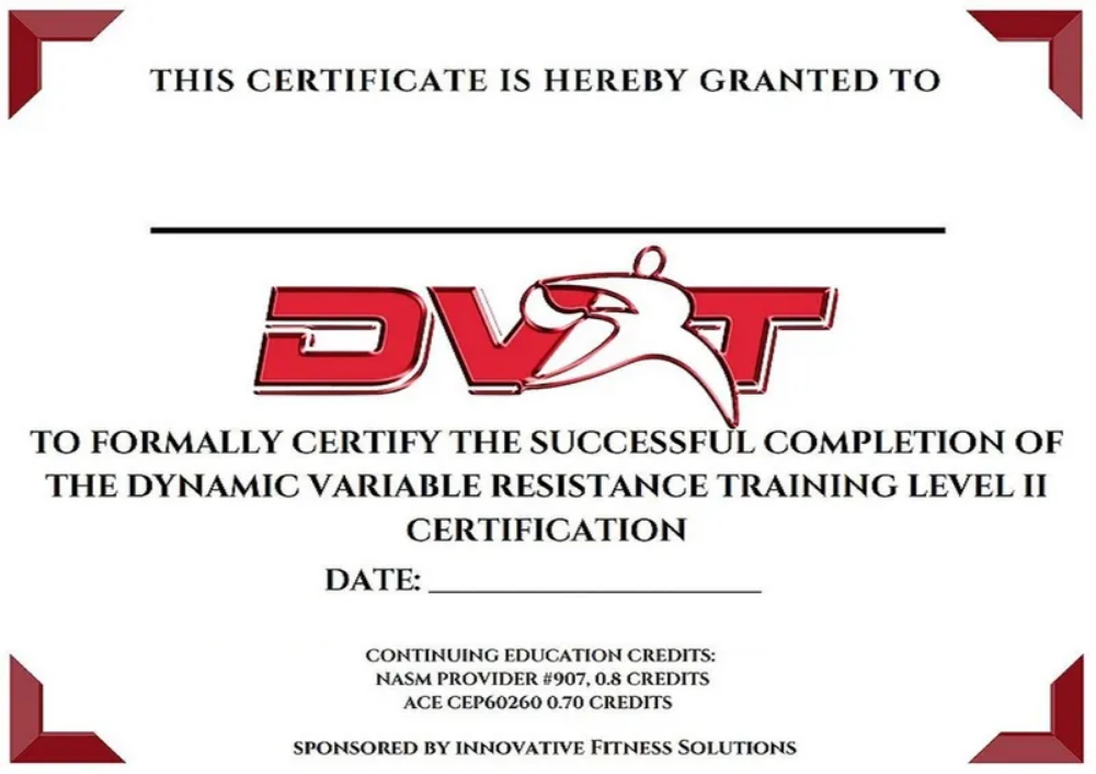 DVRT 자격증 과정